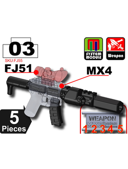 М4- Системые части (MX6) для автомата