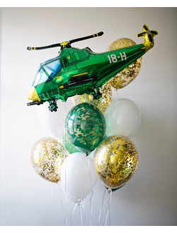 Фонтан "Вертолет"