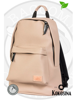 Kokosina Daypack Бежевый Из Искусственной Кожи в Bagcom