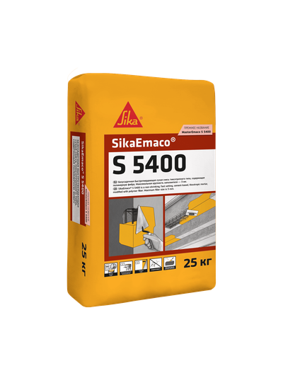 SikaEmaco® S 5400 (MasterEmaco S 5400)