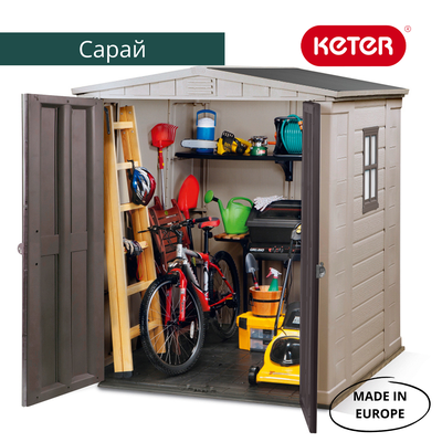 Сарай "Фактор 6х6" (размеры 173 х 195 см)