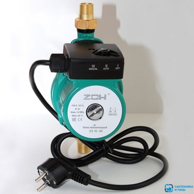 Насос для повышения давления ZOX ZX 15-90 160