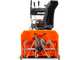 Снегоуборочная машина YARD FOX 6654Е