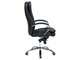 Офисное кресло для руководителей DOBRIN LYNDON, чёрный