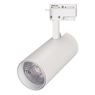 Светильник Arlight LGD-GERA-2TR-R74-20W (WH, 24 deg, 230V)