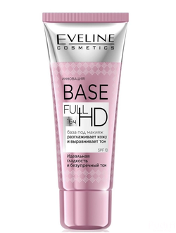 eveline-baza-pod-makiyazh-razglazhivayuschaya-base-full-hd