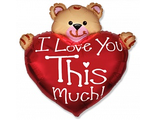 Шар (14&#039;&#039;/36 см) Мини-фигура, Медвежонок с большим сердцем, Красный, 1 шт.