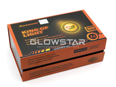 Билед модули Aozoom Z5 King of Light, 3.0 дюйма, 95W/105W, 5500K, 12V (комплект, 2шт)