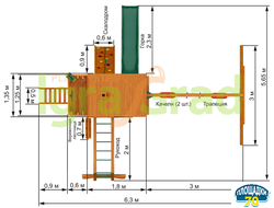 Детская площадка IgraGrad Шато с рукоходом 2