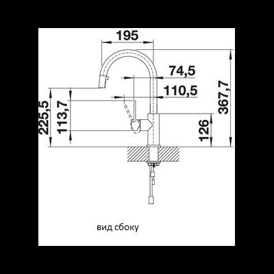 Смеситель Blanco CANDOR-S