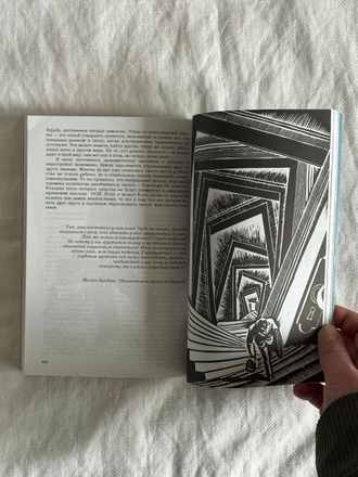 Работа. Капитализм. Экономика. Сопротивление