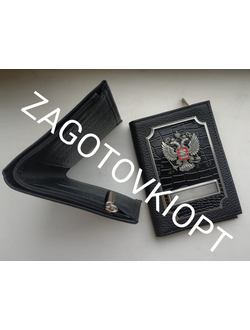 Премиум обложка 3в1 портмоне и паспорт из кожи Флотер+Крокодил с гербом РФ старое олово с линзами