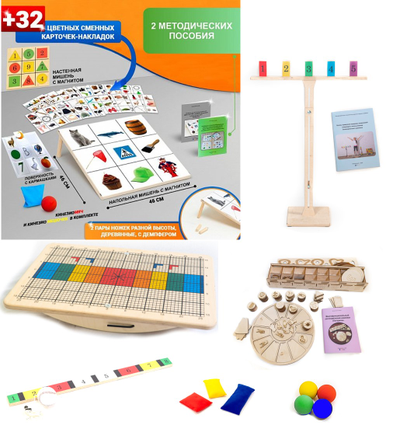 Лого Успех Профи Плюс