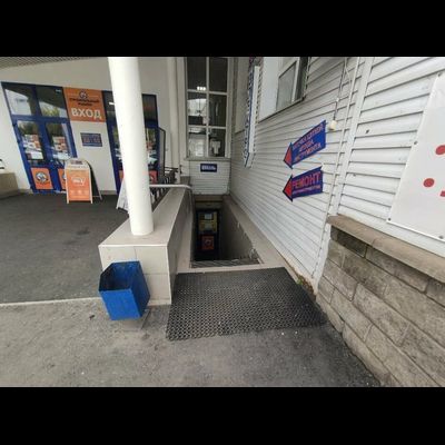 Мастерская по ремонту электроинструмента | ул.Кировоградская, 33