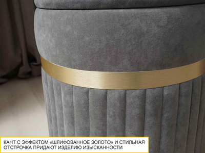 Спальный гарнитур Монако 902 104