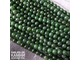 Нефрит Байкальский натуральный с включениями и породой, шары 7,3-7,7 мм, цена за нить 19 см