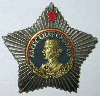 Муляж-орден Суворова 1 степени