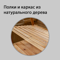 (НАТ-01) Хлебная витрина "NATURE" с 2-мя наклонными полками