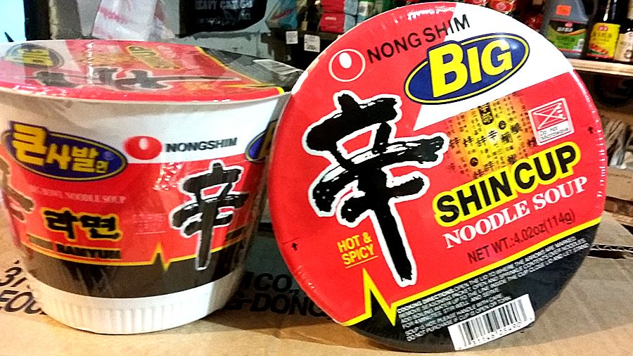 Корейская лапша быстрого приготовления "NONGSHIM" ШИН РАМЕН Большая Чашка 114 г