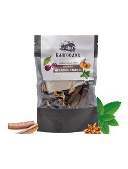 Сбор для настойки «Коньяк НЕАПОЛЬ-СКИФЫ» 50 г