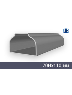 поручень PS-001 из стекловолокна для лестницы