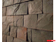 Камень "ИРЛАНДСКИЙ", бетон, цв.Темно-коричневый, уп.1м2 (35,5кг)(20уп)