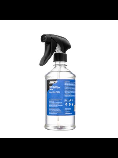 Очиститель нержавеющей стали ПТК INOX CLEAN, 0,5л