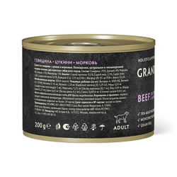 Grandorf Fresh (Грандорф) консерва для собак из говядины с цукини и морковью, 200 г