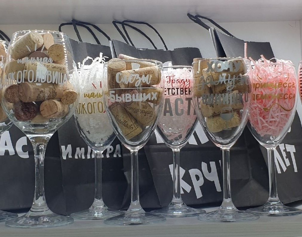 Фотосалон Cheese Photо - Печать на бокалах