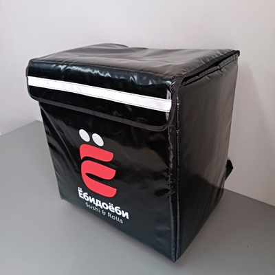 Термо рюкзак 87 литров