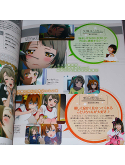 Оригинальный Арт Бук Love Live - TV Anime Official Book (Живая любовь! Проект «Школьный идол»)