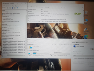 ACER NITRO 5 AN515-43-R2B8 ( 15.6 FHD IPS 120Hz RYZEN 7 3750H GTX1650(4GB) 16GB 512SSD )