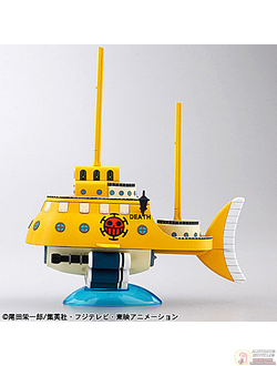 Субмарина Трафальгар Д. Ватер Ло (Trafalgar Law's Submarine Собираемая модель)