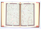 Коран на арабском языке купить в кожаном (виниловом) переплете открытый
