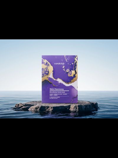 МАСКА ДЛЯ ЛИЦА БИОЦЕЛЛЮЛОЗНАЯ  SKIN HARMONY