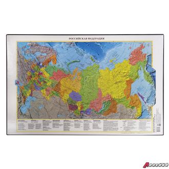 Коврик-подкладка настольный для письма (590×380 мм), с картой России, ДПС. 230940