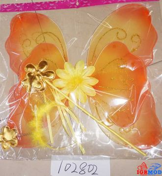 Набор бабочка (крылья,жезл,ободок) 44*40см, в пакете (КНР) арт.102802и