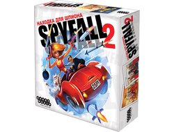Настольная игра: Находка для шпиона 2