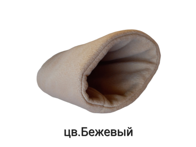 Подушка-Муфта для кормления и укачивания младенца Бежевый флис