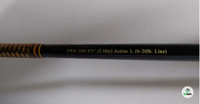 Спиннинг Shakespeare Ugly Stik Gold Tiger Tuff 2.5м