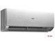 Сплит-система Haier Stellar HP AS25SHP1HRA-S / 1U25SHP1FRA