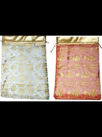 Мешочек органза 20*30 см