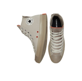 Кеды Converse Chuck Taylor All Star Cx бежевые высокие