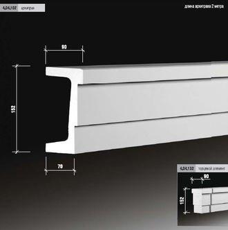 Архитрав 4.04.102 сборный - 152*90*2000мм