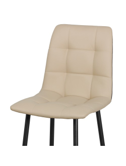 Стул барный «Чили», СРП-054