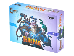 Берсерк. Герои: Генерал "Корб"