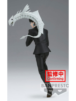 Фигурка Хролло Люцильфер (Chrollo Lucilfer Vibration Stars)