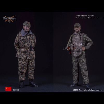Комплект снаряжения российского морпеха в Чечне (версия В) - КОЛЛЕКЦИОННЫЙ КОМПЛЕКТ 1/6 Russia “October incident” 1993 Camouflage Uniform Set (RUS-037) - MarsDivine