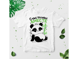 Футболка для влюбленных, на 14 февраля №47