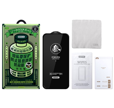 Защитное стекло Remax "Антишпион"